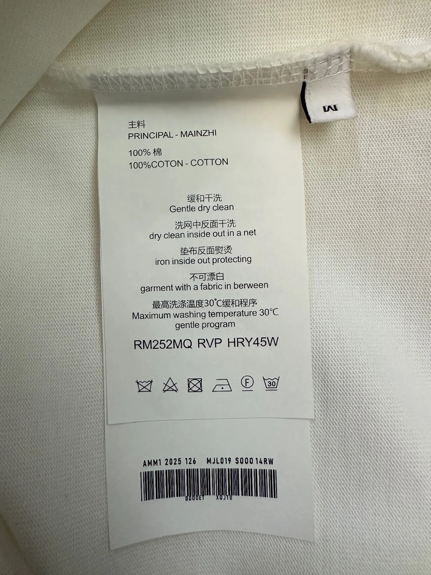 P270 Chrome Hearts 25ss classic Sanskrit gray letter round neck short-sleeved T-shirt. Fabric is high-definition and super heavy. Cotton double yarn compact Xinjiang cotton. Weight 400g. Paired with 2*2 Salona rib. 420g. Clean cloth. Clear texture. Tight feel. Stiff. High color fastness. No deformation. No discoloration. Customized hardware. Thread. Accessories. Alignment. Same style for men and women. -Color: Black White Gray -Size: XS S M L XL